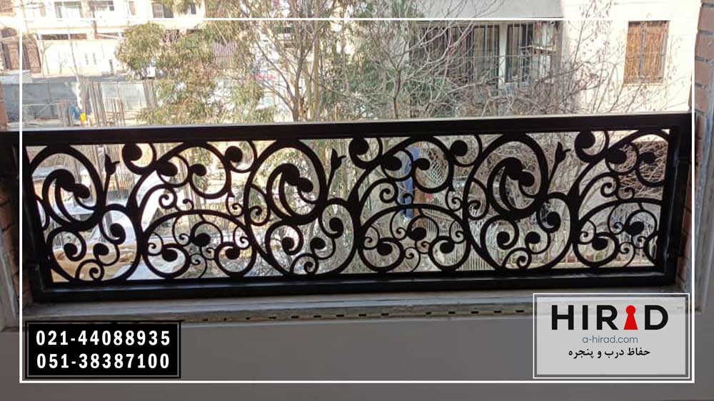 حفاظ جلو پنجره لیزری