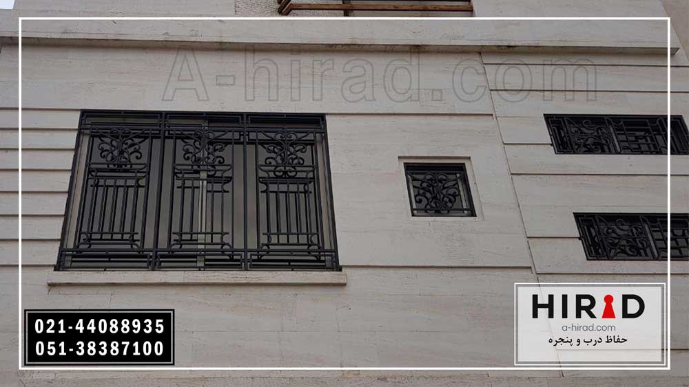 حفاظ پنجره جدید