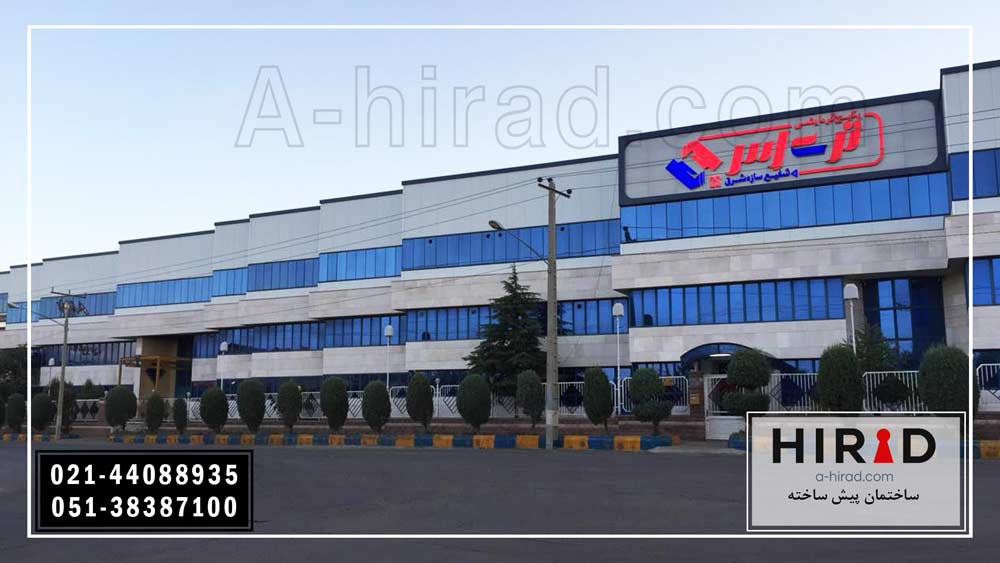 ساختمان&zwnj;های تجاری ساندویچ پانلی