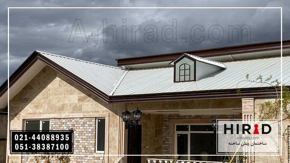 ساختمان پیش ساخته اداری: